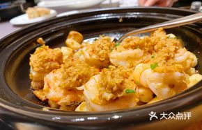 Braised Shrimp with Soy Sauce in Clay Pot