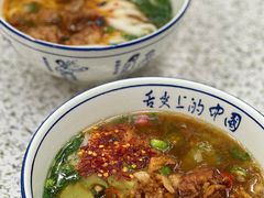 -虎子面粉馆(五一东村店)