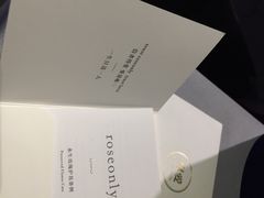 Roseonly-ROSEONLY诺誓(广州K11店)