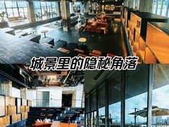 -艺仓美术馆