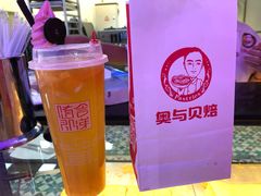 -老香港蛋糕