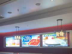 -海底捞火锅(高科广场店)