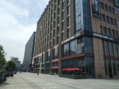 -紫荆广场·花漫里