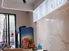 -欣达面馆(天桥支路店)