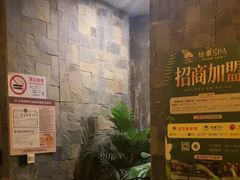 -怡泰SPA·泰疗按摩(徽宁路店)