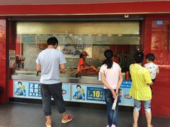 门面-正新鸡排·炸鸡烧烤(溧阳店)