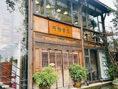-莫催咖啡