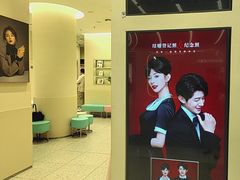 -天真蓝照相馆(五角场百联又一城店)