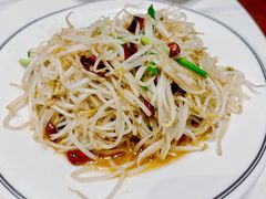 -白府牛罩(总店)