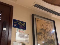 -汤泉良子.足疗按摩.SPA(中关村店)