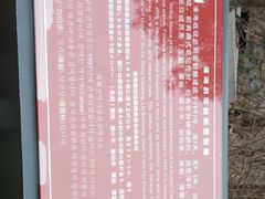 -淮海战役纪念馆