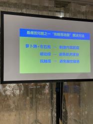 -喜喜月子会所(中酒馆)