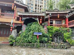 -亮欢寨(凯里总店)