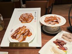 -北京全聚德(王府井店)