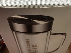 -张一元(世纪金源购物中心东区店)