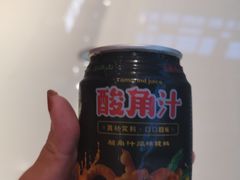 -天津万象城