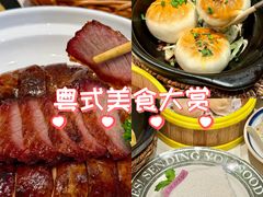 -荔粥记潮汕砂锅粥(新北万达店)