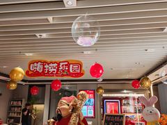 -海底捞火锅(高科广场店)