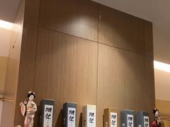 -虹料理·日料放题(悠方店)