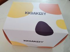 -KK BAKERY烘焙