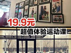 -赫石少儿体能馆(奥森店)