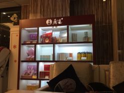 -裕月馨月子中心(滨江店)