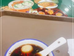 -五条人糖水铺(武林总店)