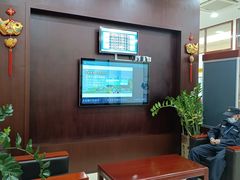 -中国农业银行(广州番禺祈福新邨支行)