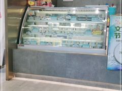 -三元梅园(团结湖店)