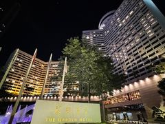 -广州花园酒店