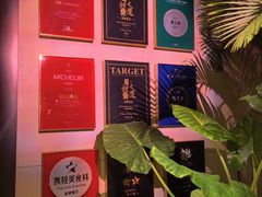 -湘上湘(正大中心总店)