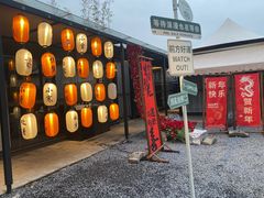 -湘畔隐栖渔院(天心店)