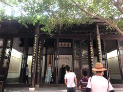 -75幢私房菜馆