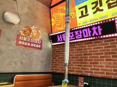 -首尔烤肉大排档(合生汇店)
