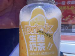-奔海甄选·活鲜刺身铁板烧自助(太原里店)