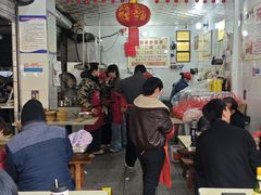 -满园春(胜利街店)