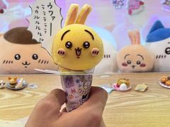-egggcellent舒芙芮