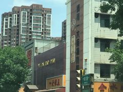 蜜食-一大糕点(纬六路店)