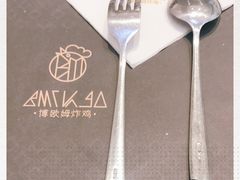 -博姆炸鸡精品餐厅(常发广场店)