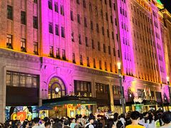 -上海和平饭店 Fairmont Peace Hotel