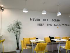 -五进制 Coffee Shop