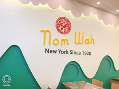 -CHOCHENG&CO.(欢乐海岸店)