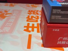 -熊记虾王·小龙虾(东晓南店)