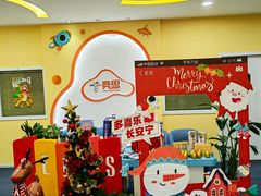 -竞思注意力·专注力·学习能力训练(天一广场中心)