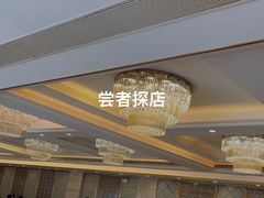 -黄埔华苑酒家(黄埔总店)