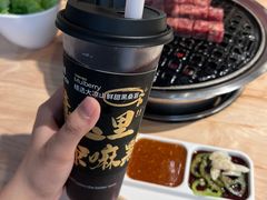-霸腹烤肉(厦门柚子番店)
