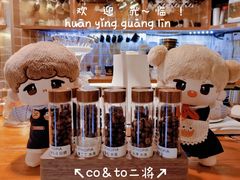 -花神咖啡馆(文汇路店)