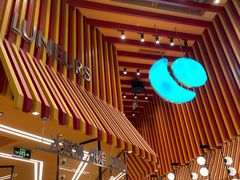 -LUNEURS月乐诗·法式冰淇淋(北外滩来福士广场店)