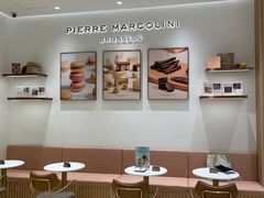 -Pierre Marcolini(德基广场店)