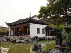 -芥子园